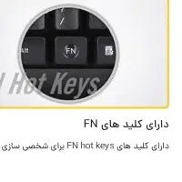 کیبورد و موس|قطعات و لوازم جانبی رایانه|شیراز, فضل‌آباد|دیوار