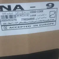 لباسشویی دو قلو 9/6 پاکشوما