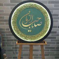 تابلوهای مذهبی به سبک مدرن|تابلو، نقاشی، عکس|تهران, حکیمیه|دیوار