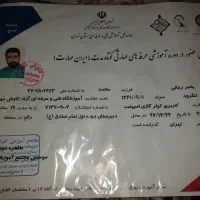 نصب انواع کولر گازی و تعمیر|خدمات پیشه و مهارت|تهران, گلستان (شهرک راه آهن)|دیوار