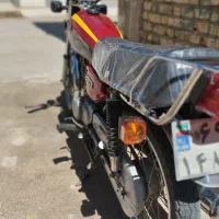 موتور سیکلت پیشرو 93