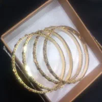 النگو و پلاک و زنجیر