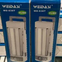 چراغ اضطراری و براکت