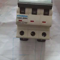 فیوز