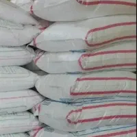 فروش کود شیمیایی اوره