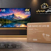 تلویزیون 75 اینچ الجی NU850B مدل 2026