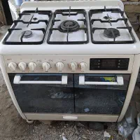 گاز انگلیسی هاردستون