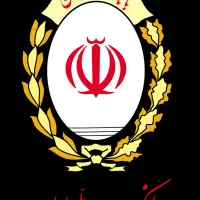 امتیاز وام ملی و سپه