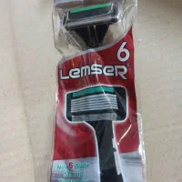 تیغ اصلاح lemser