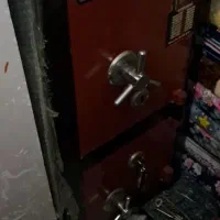 گاوصندوق