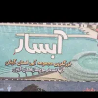 فقط ۱۵۰هزار تومان تعداد ۱۰ عددبیط ۳۳۰نخر