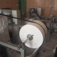تو لیدی سفره یکبار
