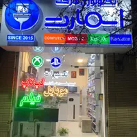 نصب انواع بازی کنسول PS 4 و PS 5 با آخرین آپدیت|کنسول، بازی ویدئویی و آنلاین|مشهد, صیاد شیرازی|دیوار