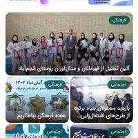 طراحی وبسایت حرفه ای ولی ارزان|خدمات رایانه‌ای و موبایل|رباط‌کریم, رباط‌کریم|دیوار