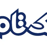 یکنفر نیروی کنترل پروژه در شرکت فولاد میانه