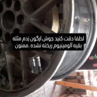تابگیری شکستی پرداخت رنگ کاری بروز