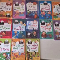 مجموعه کتاب مدرسه پرماجرا