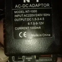 ترانس 1ونیم تا 12|مودم و تجهیزات شبکه|نجف‌آباد, جامی|دیوار