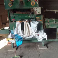 مرکز خدمات بوجاری خریدوفروش لوبیا ماش  دراهواز