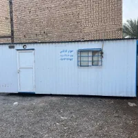 کانکس|مصالح و تجهیزات ساختمان|خرمشهر, |دیوار