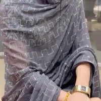 انواع چادر نگینی