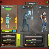 فروش پسر خوانده|کنسول، بازی ویدئویی و آنلاین|کاشمر, |دیوار