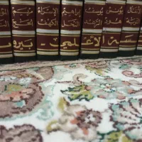 المیزان فی تفسیر القرآن دوره ۲۲ جلدی|کتاب و مجله مذهبی|قم, امامزاده ابراهیم|دیوار