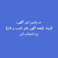 تعمیرات پرینتر و کپی ، فروشگاه هادی پرینتر|پرینتر، اسکنر، کپی، فکس|شیراز, سینما سعدی|دیوار