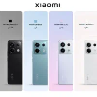 شیائومی Redmi Note 13 Pro 5G دو سیم کارت 512 / 12