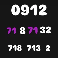 سیمکارت ۰۹۱۲ کد ۷ رند