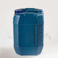 گالن ۲۰لیتری