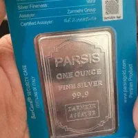 شمش نقره پارسیس