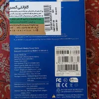 پاوربانک ۱۰۰۰۰  شیائومی
