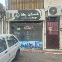 فروش مغازه ۱۱متری واقع درجماران|فروش مغازه و غرفه|رشت, جماران|دیوار