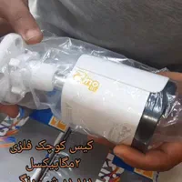 نصاب دوربین مداربسته وبرقکاری ساختمان|خدمات پیشه و مهارت|رشت, حمیدیان|دیوار