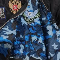 کاپشن خلبانی|لباس|زرند, |دیوار