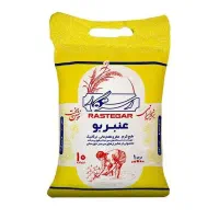 برنج عنبربو درجه یک به شرط پخت