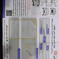 تیبا۲|خودرو سواری و وانت|اهواز, کوروش|دیوار