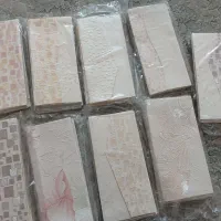 پاکت پول