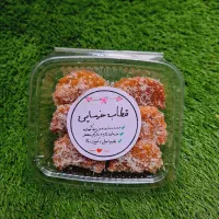 قطاب خرمایی تازه
