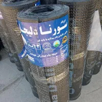 پخش ونصب ایزوگام وقیرگونی ۱۸ سال ضمانت|خدمات پیشه و مهارت|پرند, فاز ۶|دیوار