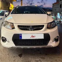 کوییک ۱۴۰۱ درحد