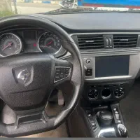 تارا۱۴۰۱ استثنایی