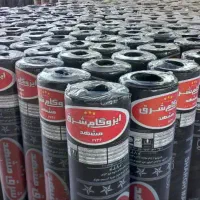 ایزوگام نوین بام شرق مشهد|عمده‌فروشی|مشهد, ابوذر|دیوار