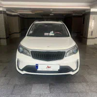 فروش بک ایکس ۳ پرو