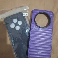 گاردc75