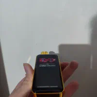 ویپ کریس براون