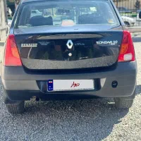 L90 مشکی متالیک بی نقطه
