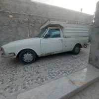 وانت کرایه