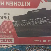 وسایل آشپز خانه|سایر لوازم برقی|کارون, |دیوار